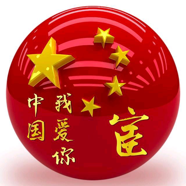 沐家林