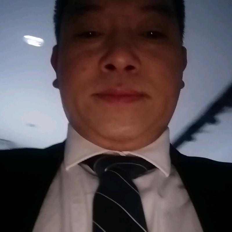 四季发财
