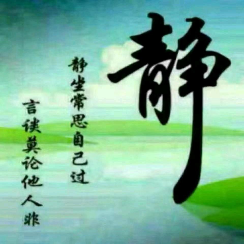 阳光