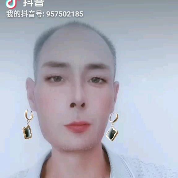 行长