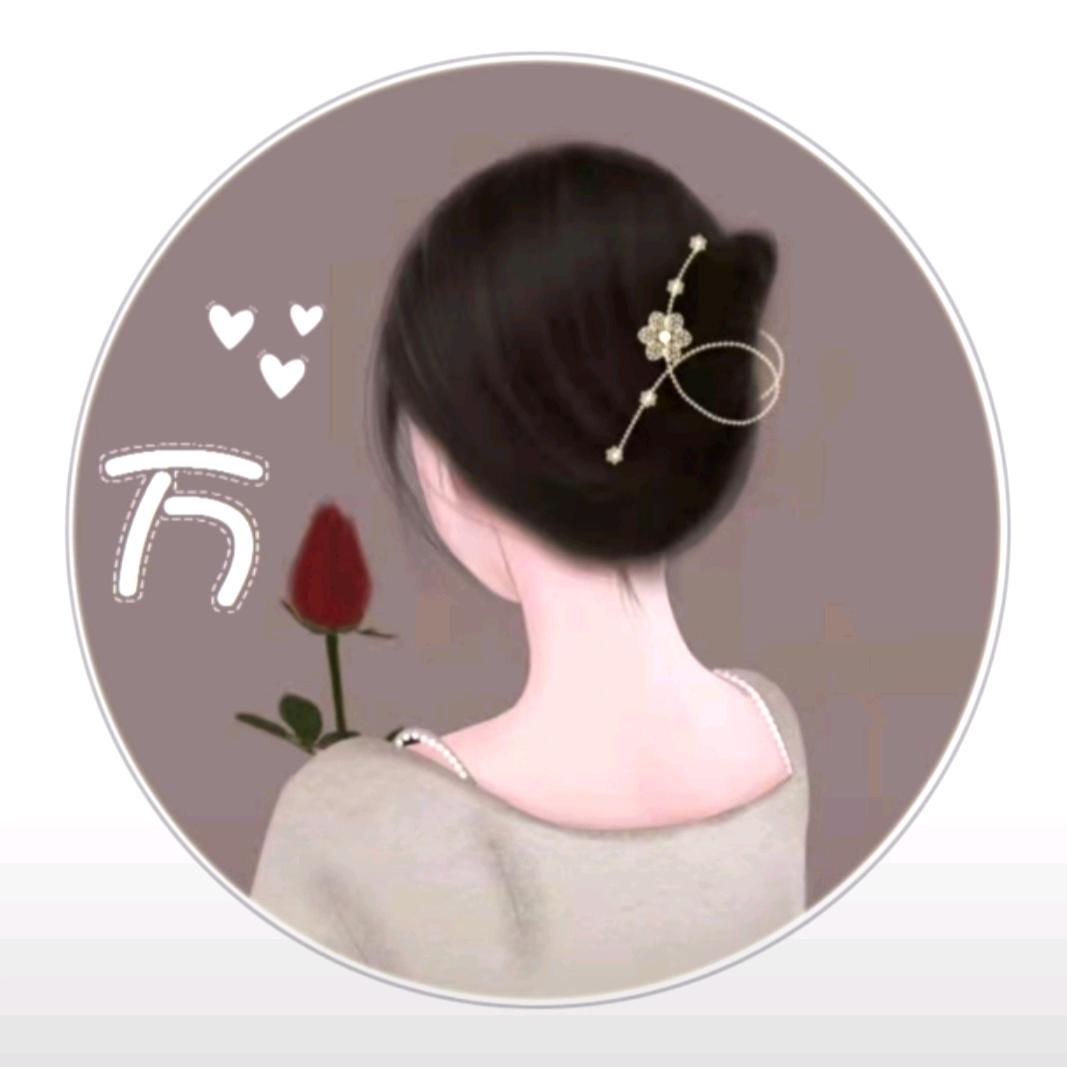 万圆圆