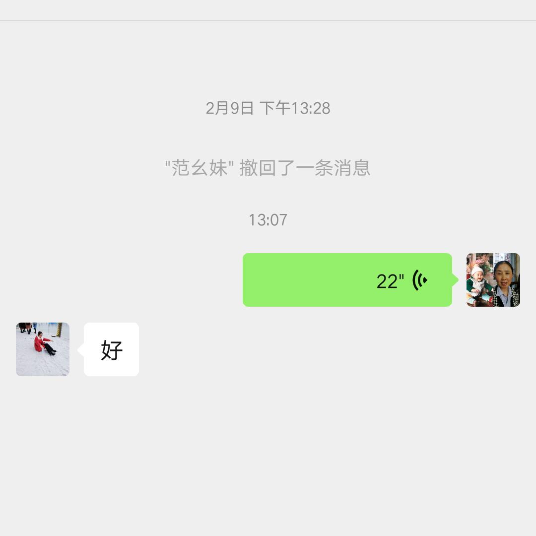 陈立会