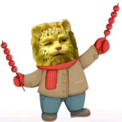 墨尘言布袋