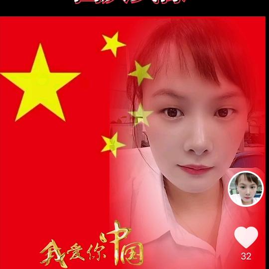 柠檬汁~