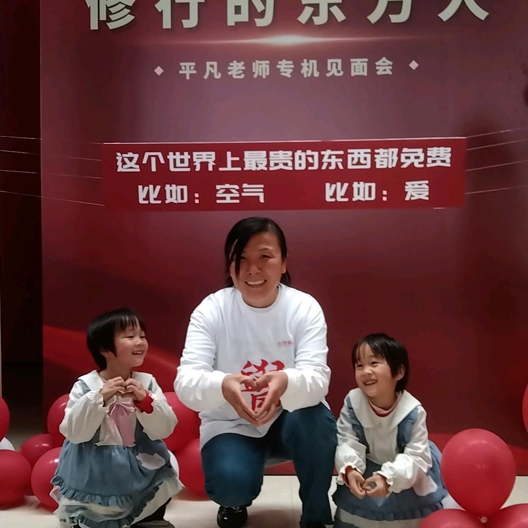 阳明山庄舒净