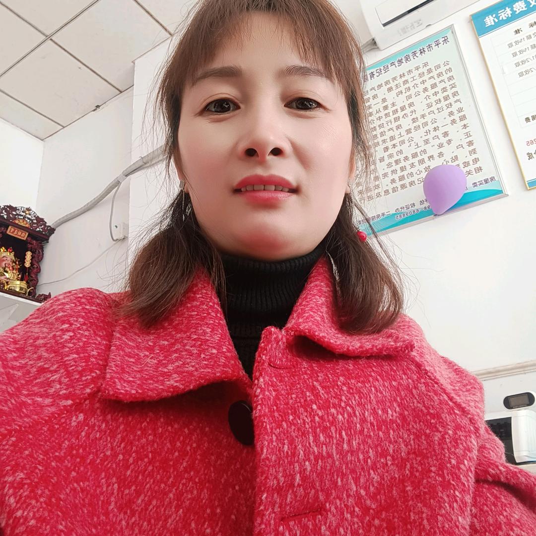 林芳地产吴姐