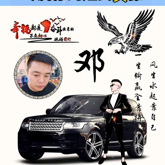 我们最终逃不过现实