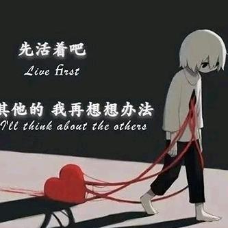 小硕