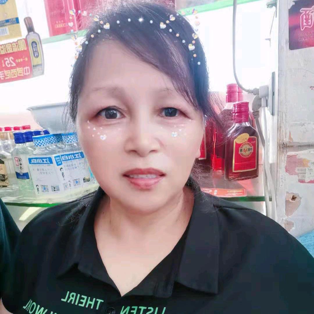 美娟