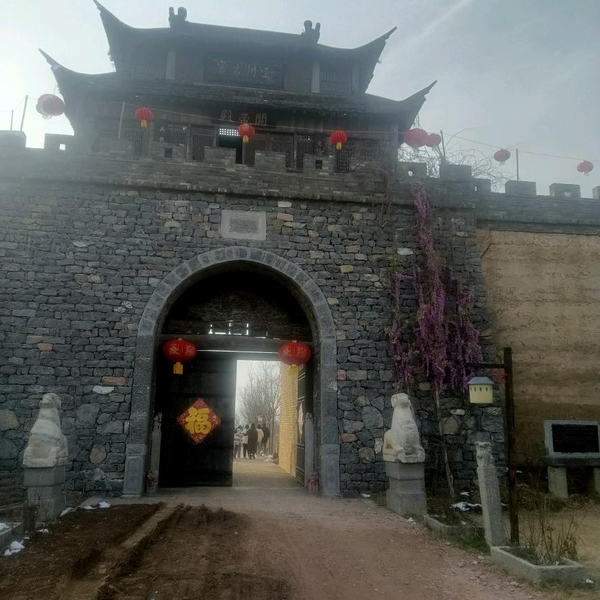 用户45904107086一生平安