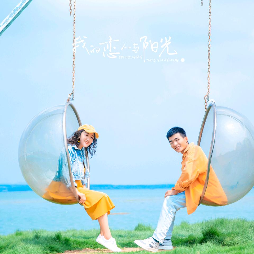 江湖路远不可测