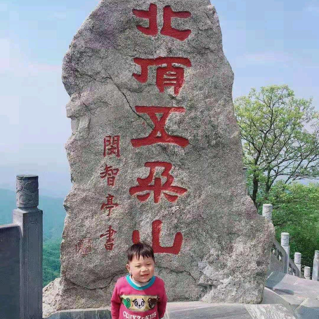 南阳恒春园林绿化有限公司