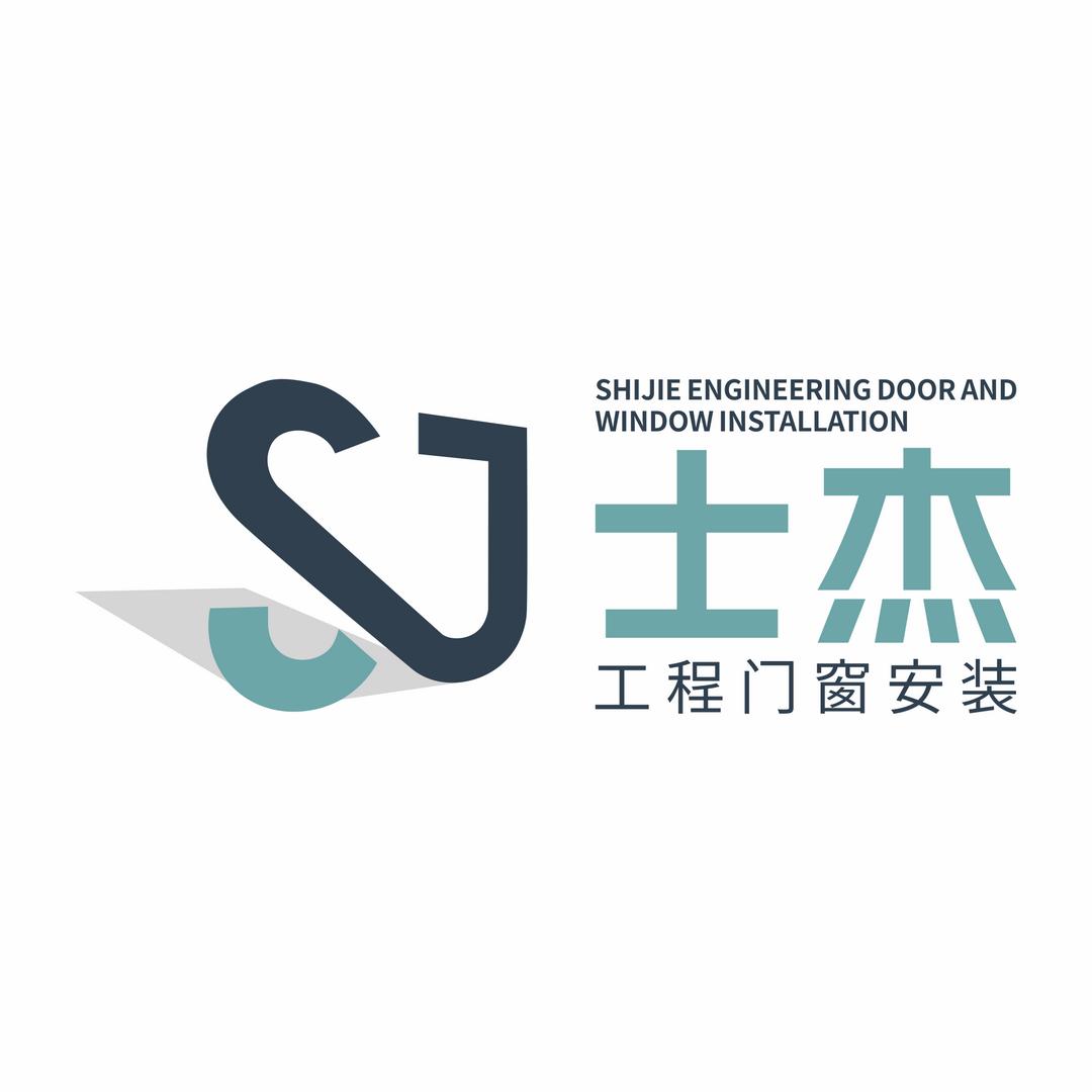 蔡士杰-门窗安装