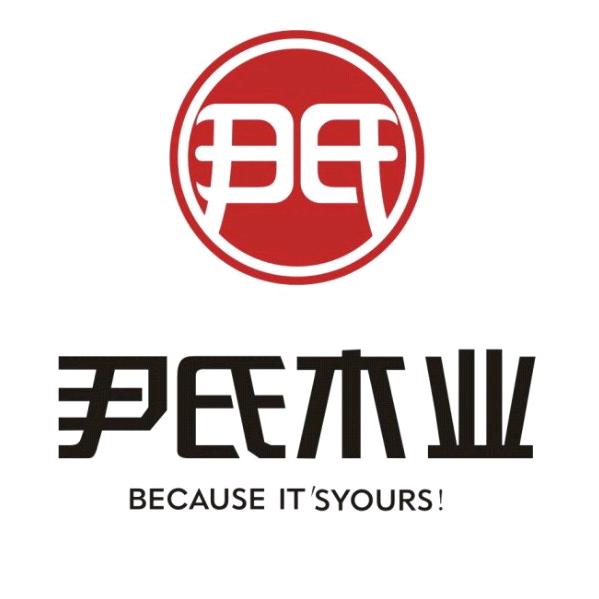 尹氏全屋定制工厂