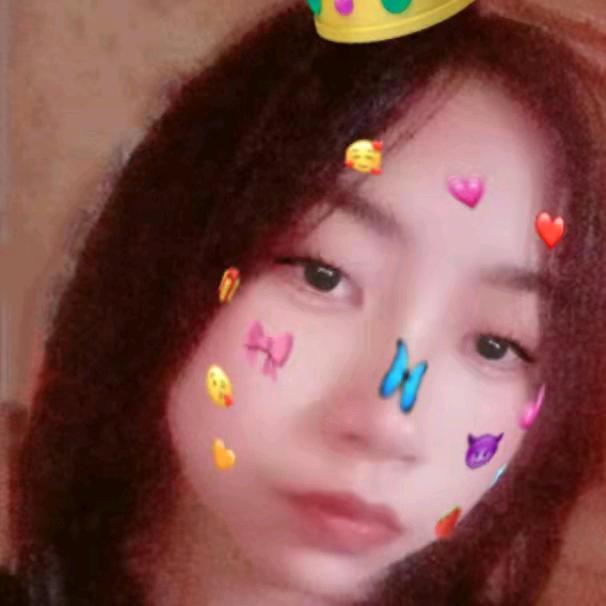 清
