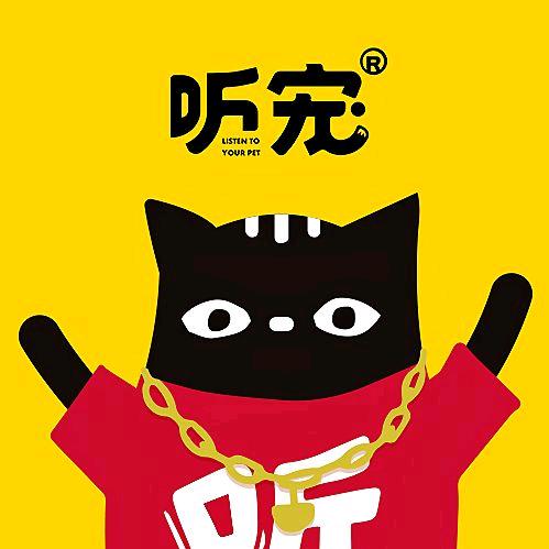 听宠宠物旗舰店
