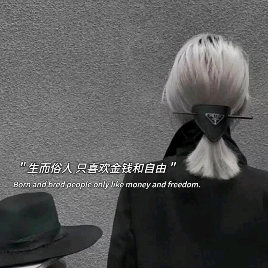 福来财来好运来