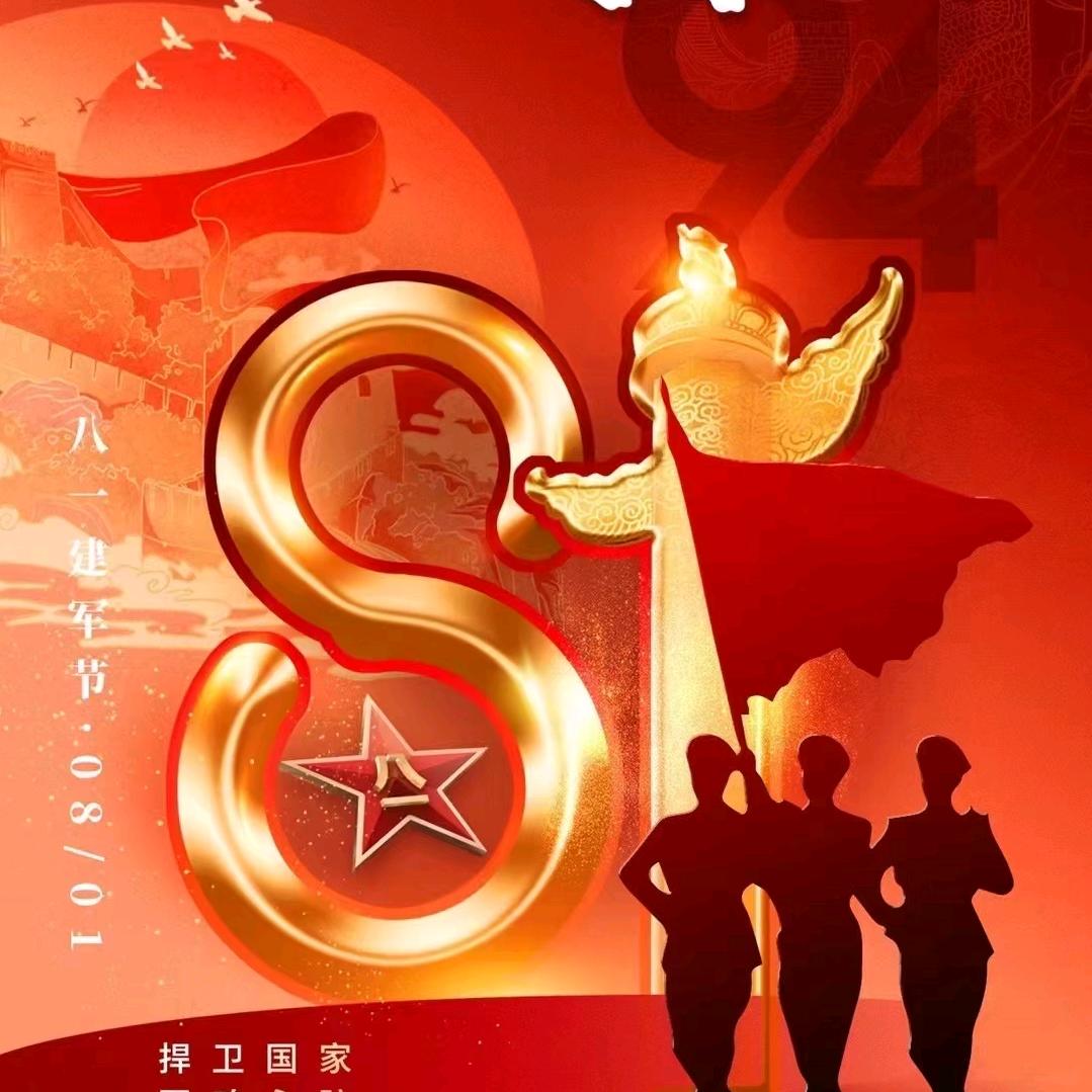 蔚蓝星光