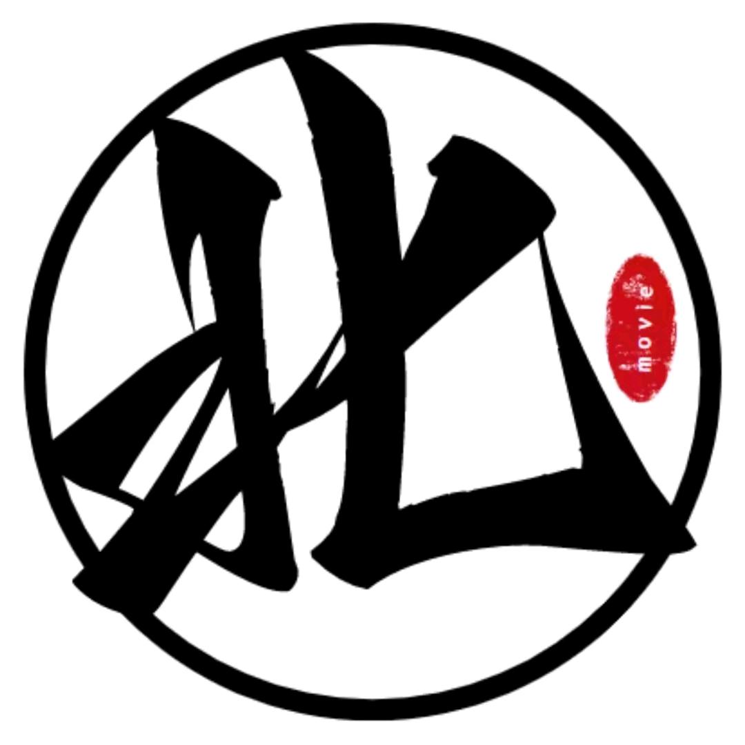 一口十碗胡辣汤