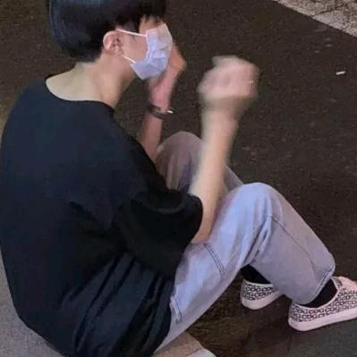 10等我