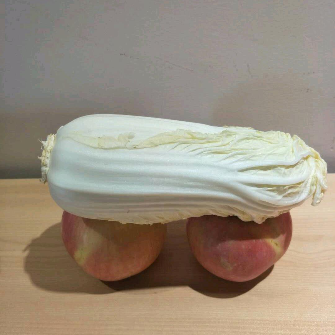 车道山前