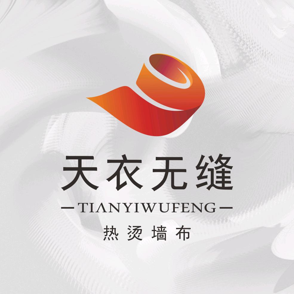 天衣无缝墙布