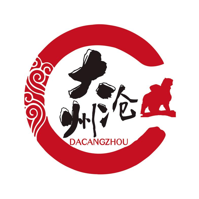 大沧州