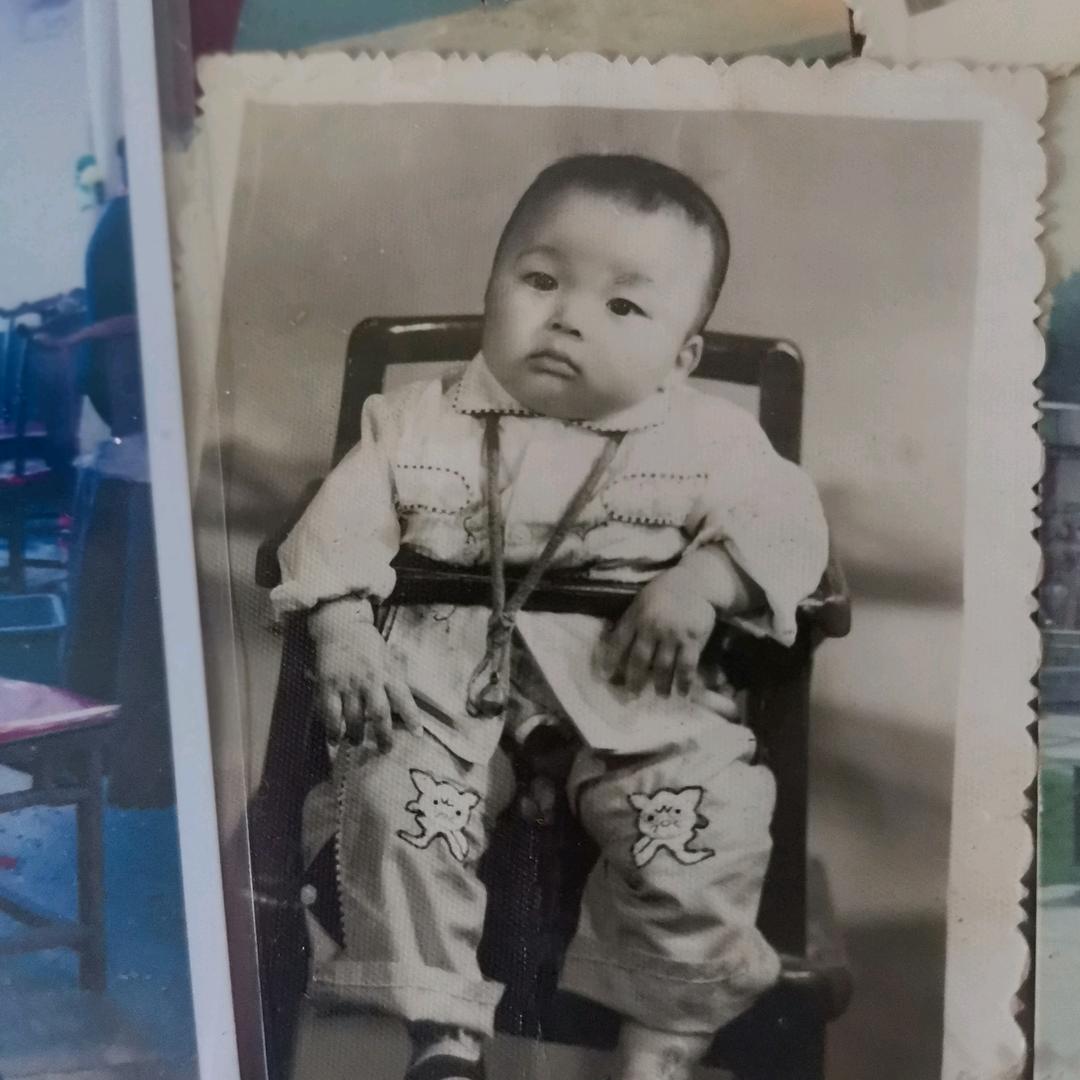 爱你