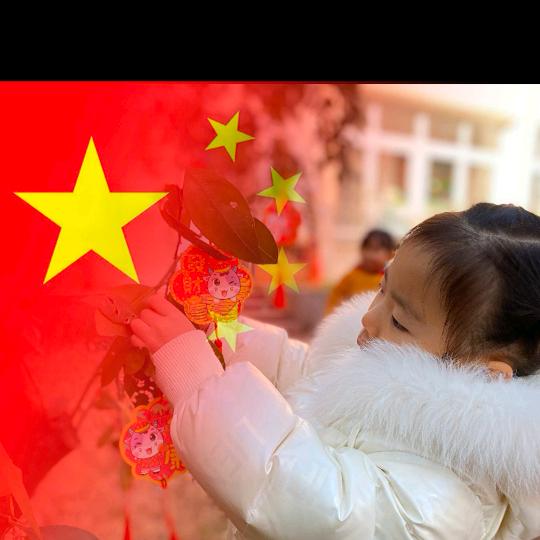 敬雨廔—杨爱文