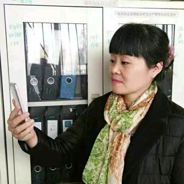 侠姐666