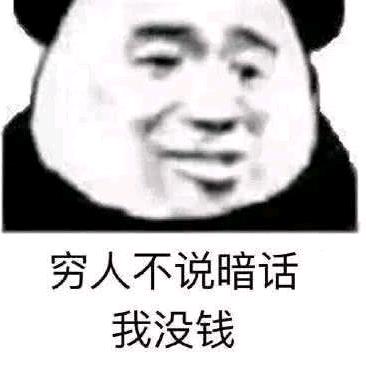 醉后不知天在水