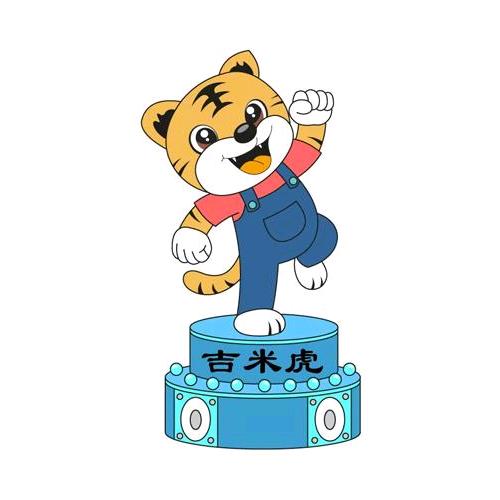 虎林宣传岳庆萍