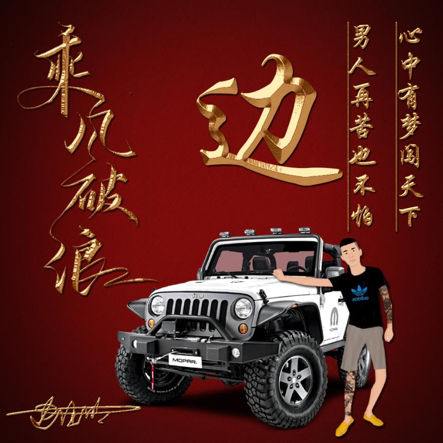 专业外墙保温真石漆水包砂