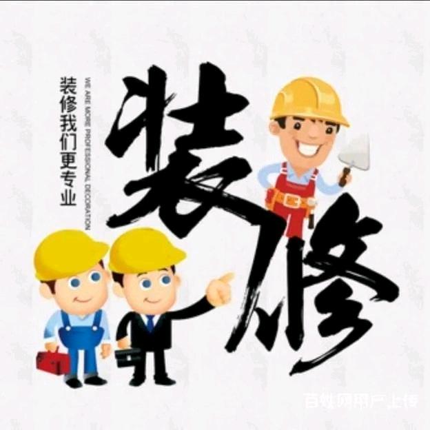 淡然一笑ʘʚʘ嘎？