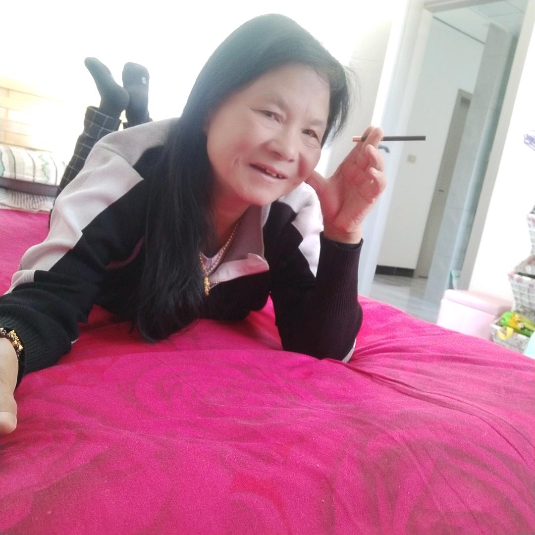 快乐一生