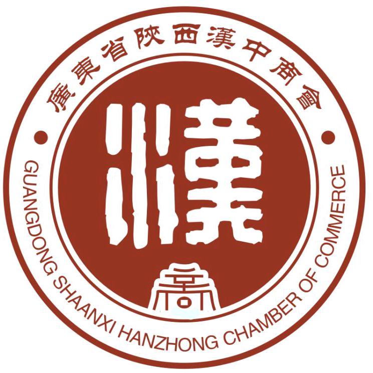 汉中商会-玉妃（任丽）