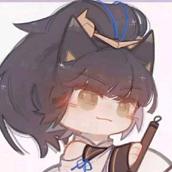 無·