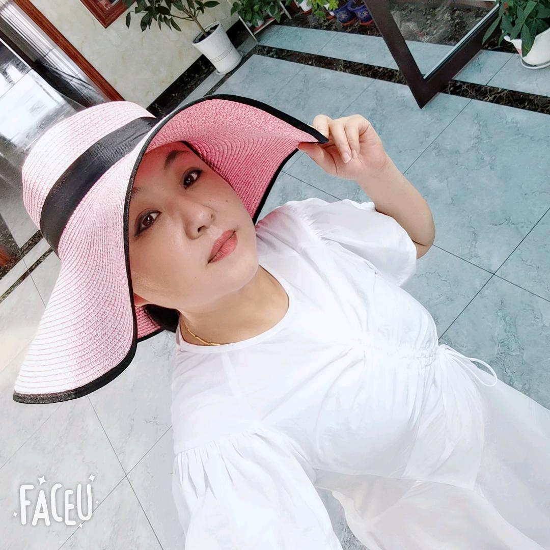 美慧