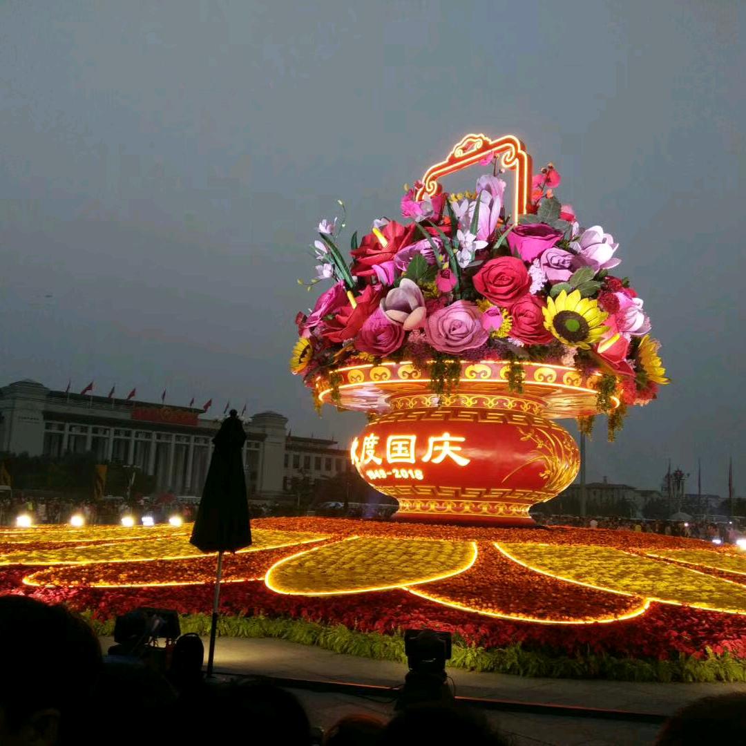 玫瑰🌹