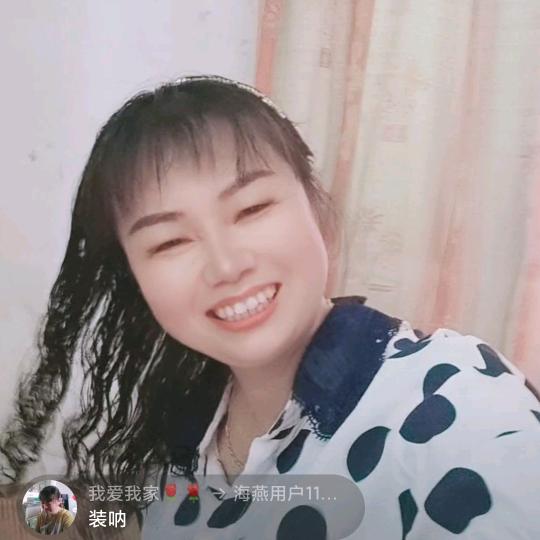常姐