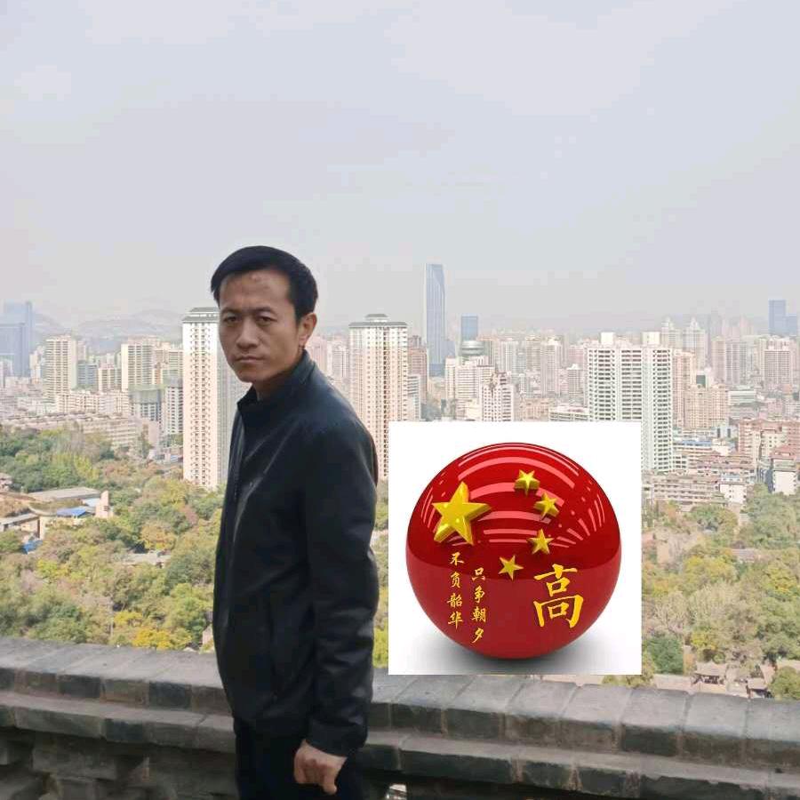 凯哥（甘肃印刷包装）