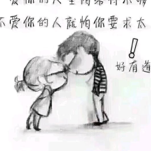 YLP萍