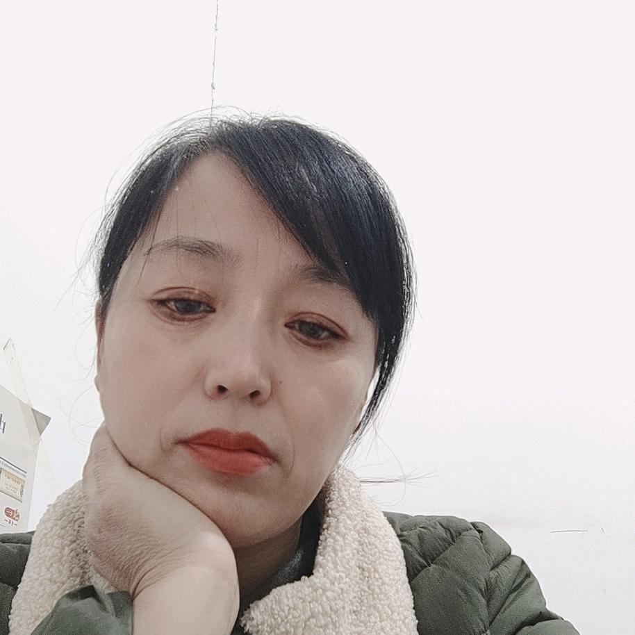 幸福