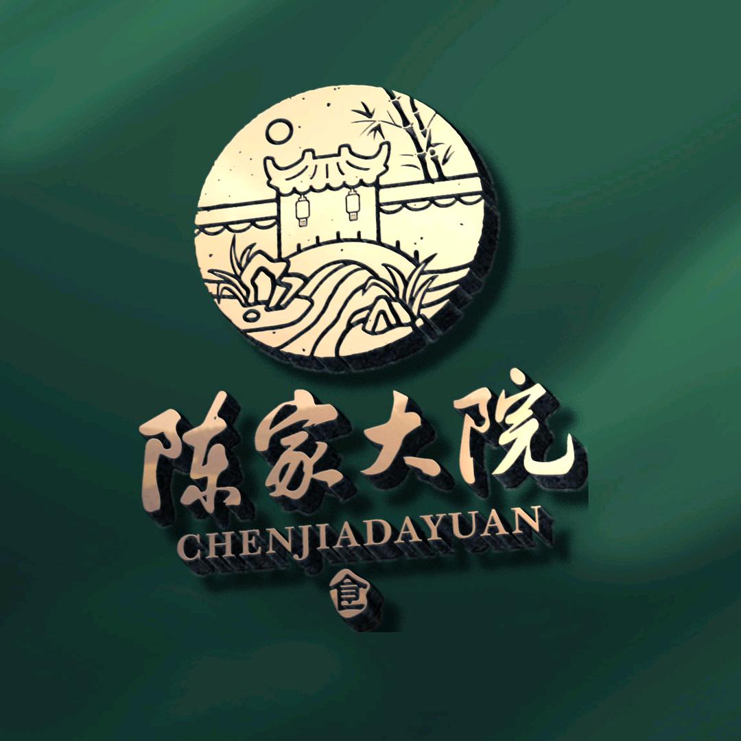 陈家大院(碧湖家园店)官方号