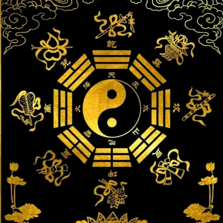 Z恭喜发财y