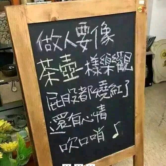 心飞翔
