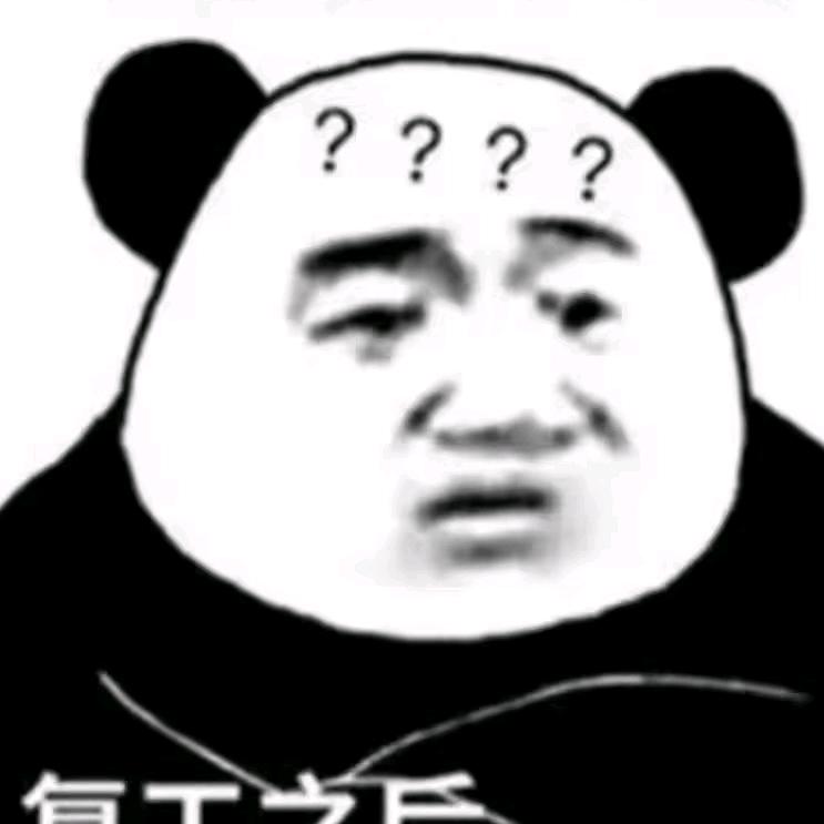 有我，别跑~