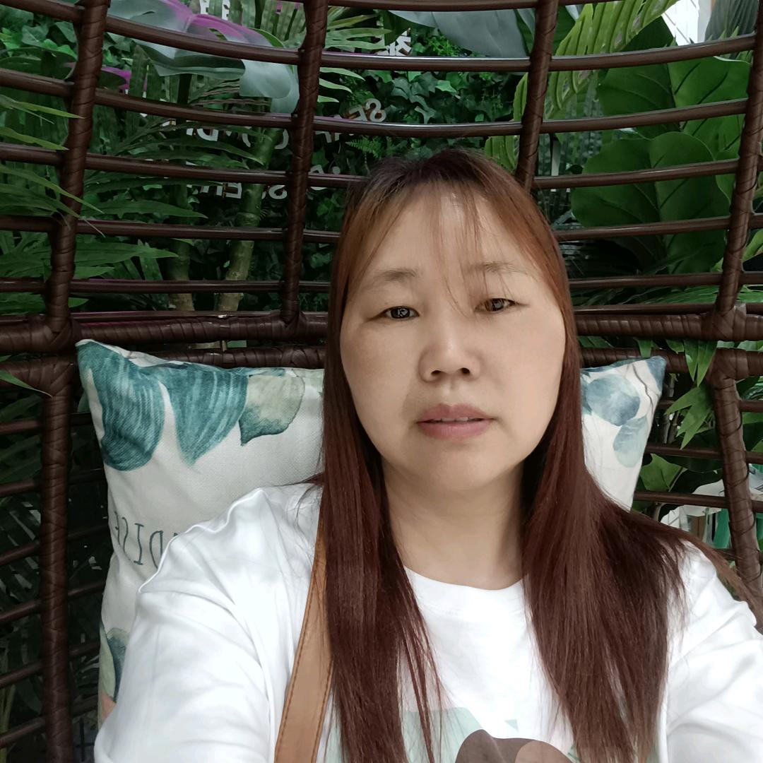 玖妹