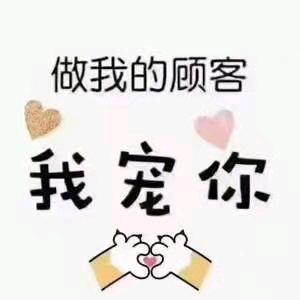 买手机，拉宽带找丽姐