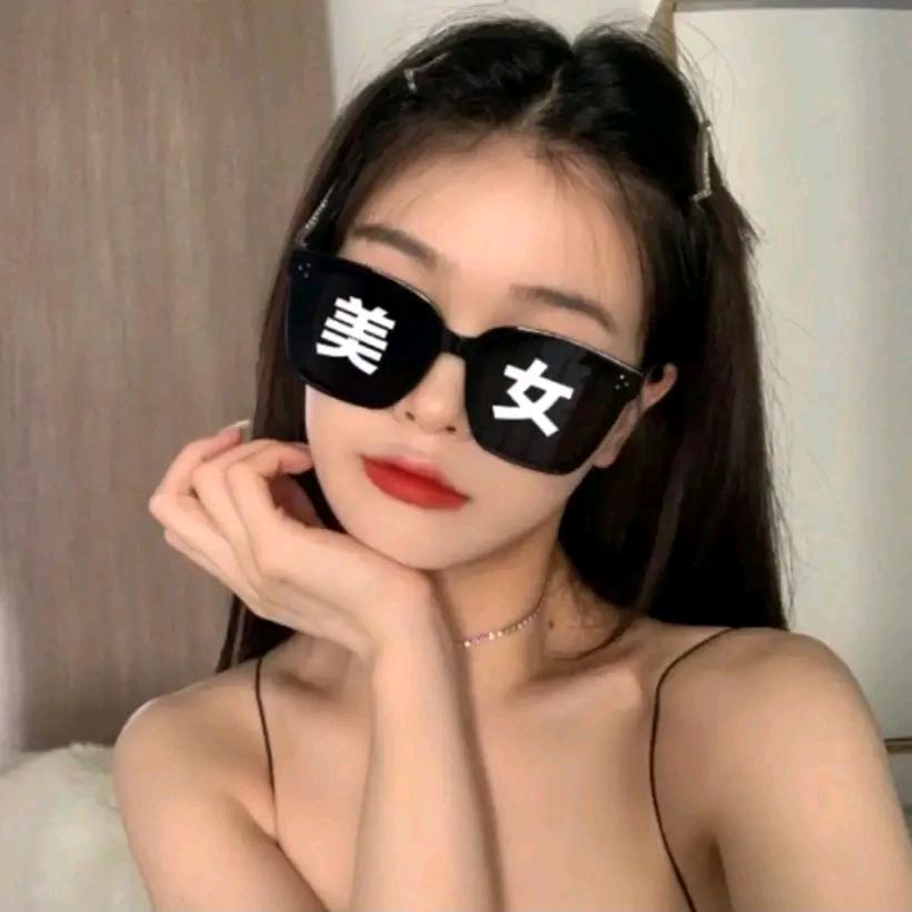 梦里那个欣